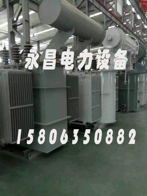 徐州SZ11/SF11-12500KVA/35KV/10KV有载调压油浸式变压器
